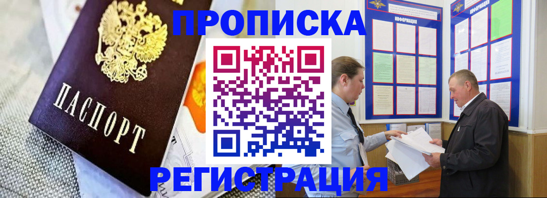 форма 3 в Кумертау